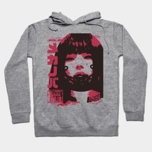 asian girl art Hoodie